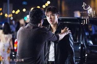 李易峰三亚爆料视频播放,揭秘幕后故事